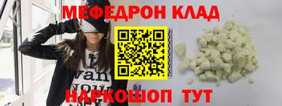 2c-b Рязань