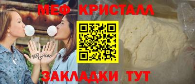 2c-b Рязань