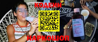 2c-b Рязань