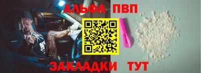 2c-b Рязань