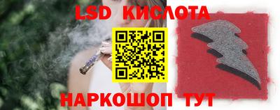 круглые Свободный