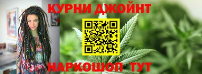 молекула духа Рузаевка