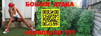 2c-b Рязань