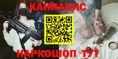 2c-b Рязань