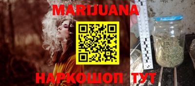 молекула духа Рузаевка
