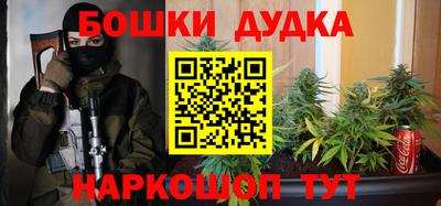 2c-b Рязань