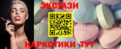 2c-b Рязань