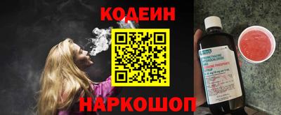 молекула духа Рузаевка
