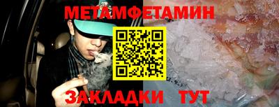 2c-b Рязань