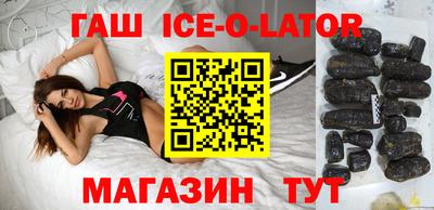 2c-b Рязань