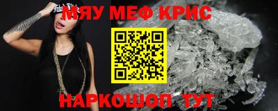 2c-b Рязань